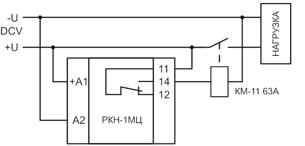 Варианты схемы подключения РКН-1МC DC10-60В
