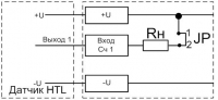 Схема подключения датчика типа HTL к СИМ-05т-2-17(09)