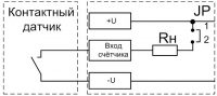 Схема подключения датчика контактного типа к СИМ-05т-1-17(09)