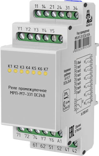 Реле промежуточное МРП-М7-331