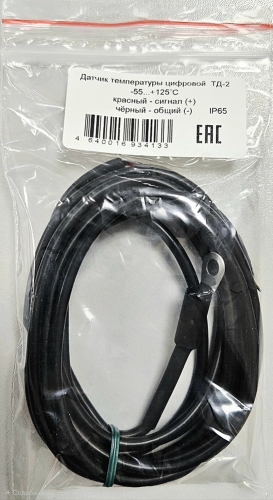 Температурный датчик ТД-2