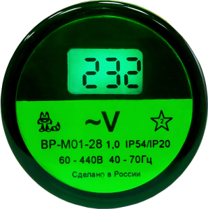 Щитовой вольтметр переменного тока ВР-М01-28