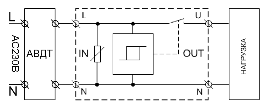 Схема подключения УЗМ-51МT
