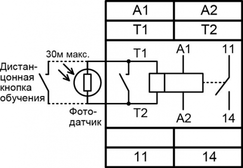 Схема подключения ФР-2М