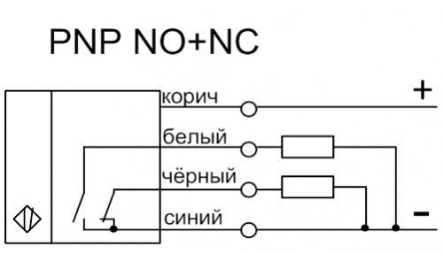 Схема подключения датчика ВИКО-Р PNP NO+NC