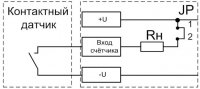 Схема подключения датчика контактного типа к СИМ-05т-2-17(09)