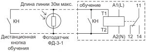 Схема подключения ФР-М02 (1)