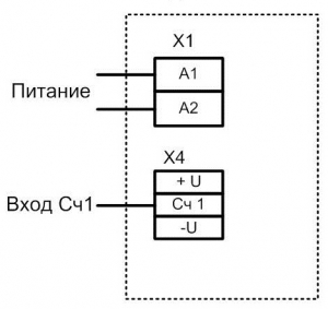 Схема подключения СИМ-05т-1-17(09)