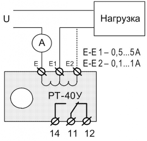 Схема подключения РТ-40У (1)