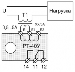 Схема подключения РТ-40У (3)